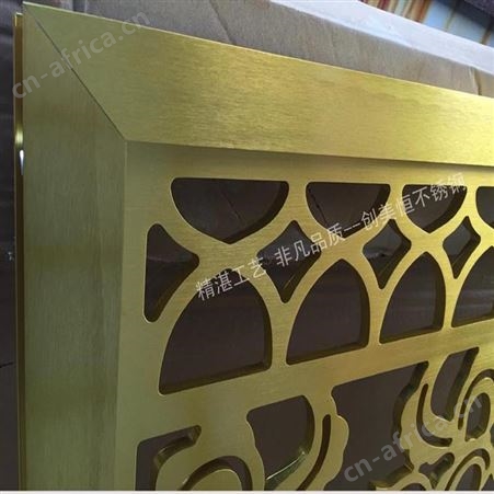不锈钢隔断 不锈钢艺术屏风厂家供应