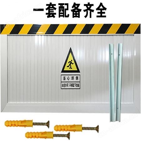 呼和浩特铝合金挡鼠板加厚防鼠板