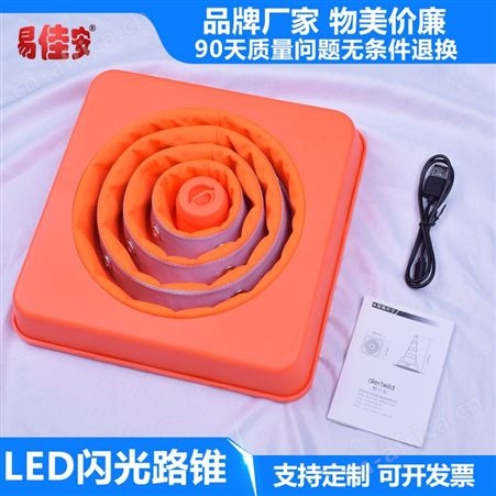 LED路锥厂家易佳安电气牛津布USB充电