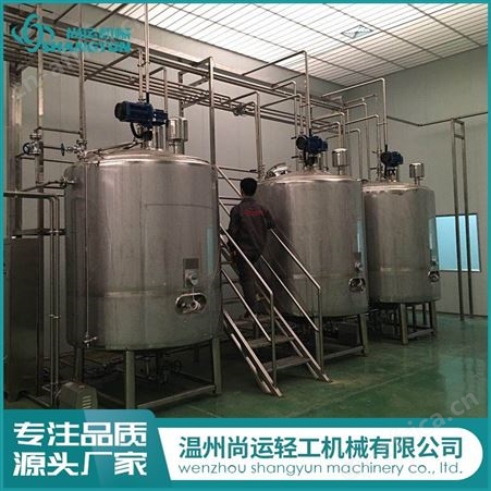 厂家定制加工 凤梨复合酵素生产线 果蔬饮料酵素生产机械设备