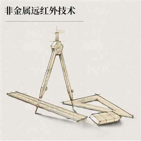 EM6212定制桑拿房 定制光波桑拿房 康全昇远红外能量房 能量频谱房