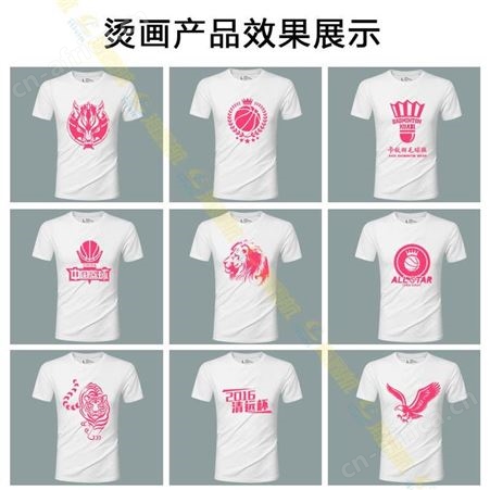 PVC热转印刻字膜荧光带回粘哑光服装彩色印字膜个性定制铺料胶片绘图膜