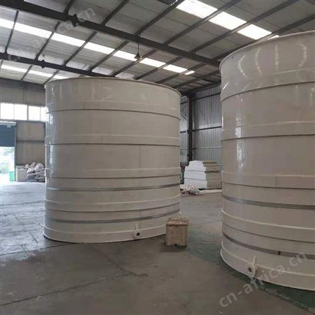 pp立式储罐生产厂家 化工用聚丙烯pp储罐 锦华塑料支持定制