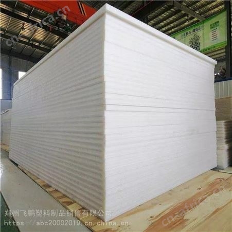 河南郑州锦华厂家自产高密度耐磨聚乙烯板 多规格黑色塑料超高分子PE板可零切