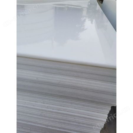 机械用白色pp板来电询价 锦华塑料电器用白色pp板性能稳定