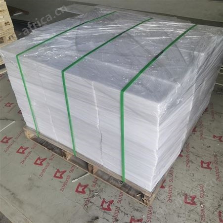 河南洛阳锦华聚乙烯板材厂家供应HDPE板雕刻加工件 PE板切割 红色PE板 皮纹儿板