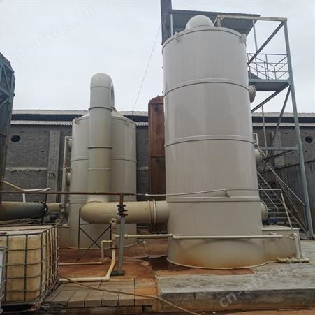 废气处理设备-PP废气喷淋塔-塑料喷淋塔 -废气吸收塔-环保喷淋塔就找郑州锦华