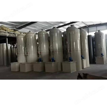 巩义PP喷淋塔厂家直供 锦华酸雾废气吸收塔加工定制
