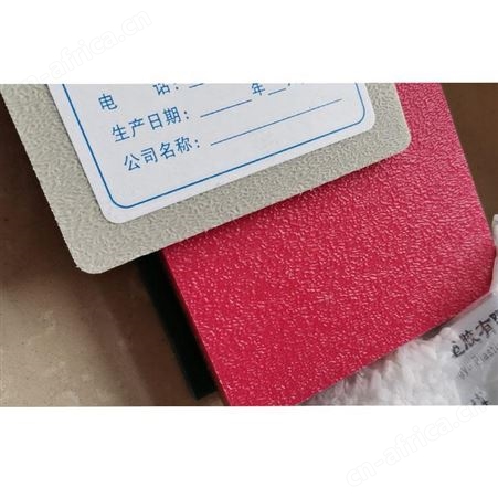 高分子彩色pe板 锦华塑料供应水箱用PE板