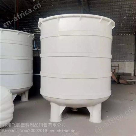 平顶山锦华PP储罐 漯河硫酸盐酸塑料容器 洛阳防腐化工设备 正定搅拌桶 生产