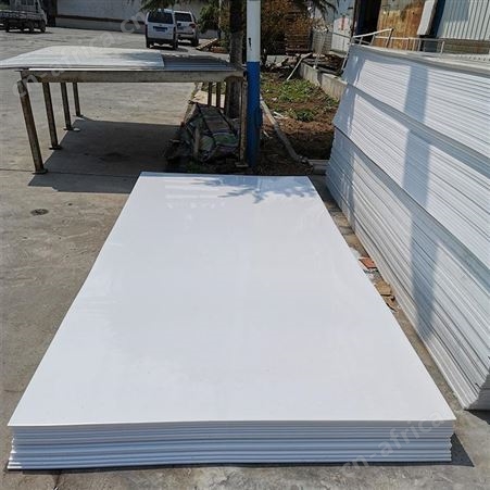 锦华塑料批发定制高分子聚乙烯PE板 彩色pe板量大从优