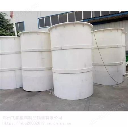锦华卧式pp储罐价格 立式pp搅拌罐 防腐pp设备 塑料罐现货供应