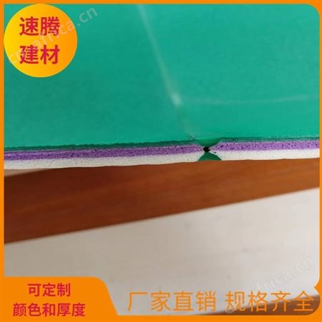 四川羽毛球馆运动地板  室内PVC运动地板定制商用PVC塑胶地板