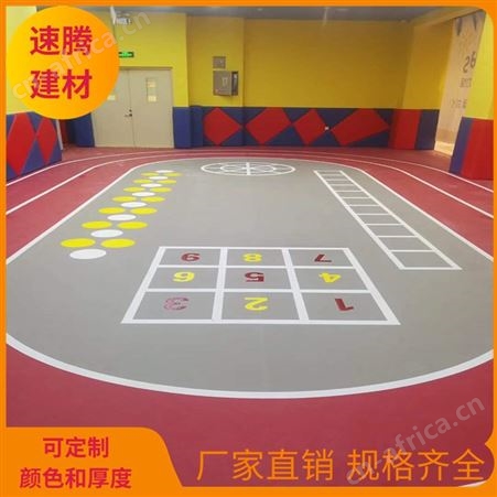 四川羽毛球馆运动地板  室内PVC运动地板定制商用PVC塑胶地板