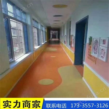 陕西幼儿园塑胶地板 培训中心PVC塑胶地板  PVC塑胶地板
