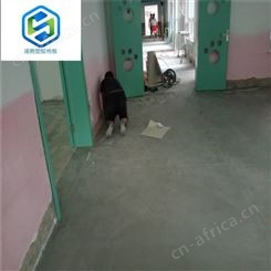 陕西儿童房塑胶地板 陕西家用塑胶地板