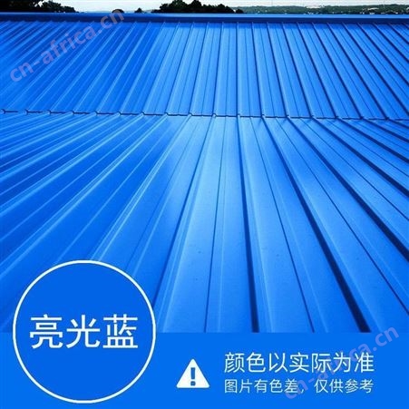 科阻 彩钢瓦屋面翻新专用漆 亮光蓝色 可用作屋顶防水