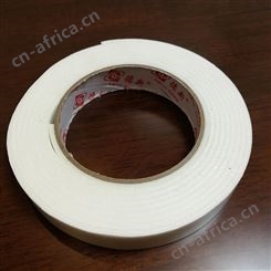 双面胶_德新美包装材料_圆形泡棉双面胶定制_供应商工厂