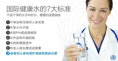 pentair滨特尔爱惠浦家用厨房4FC-S净水机过滤器自来水净水器