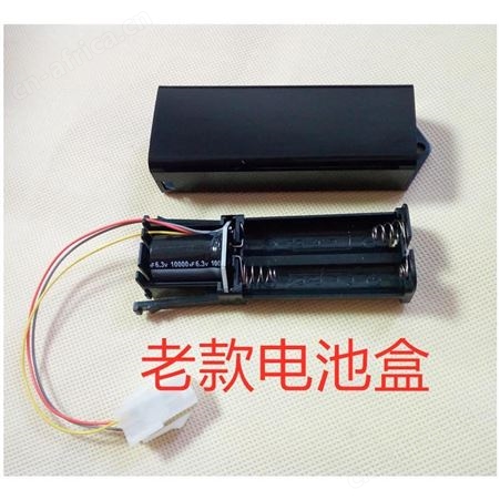 TOTO小便斗感应器维修售后电话