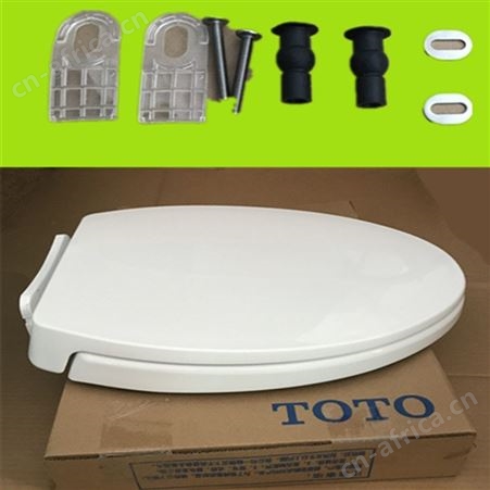 TOTO原装马桶盖价格 CSW718B854 728 764 718 886 744SW784B743