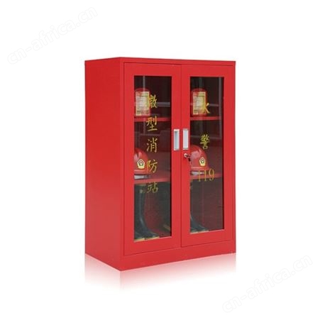 铭创消防器材柜 微型消防站消防工具柜 消防应急柜装备柜