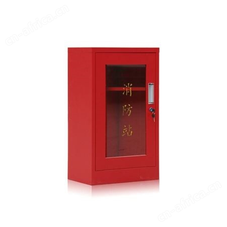 铭创消防器材柜 微型消防站消防工具柜 消防应急柜装备柜
