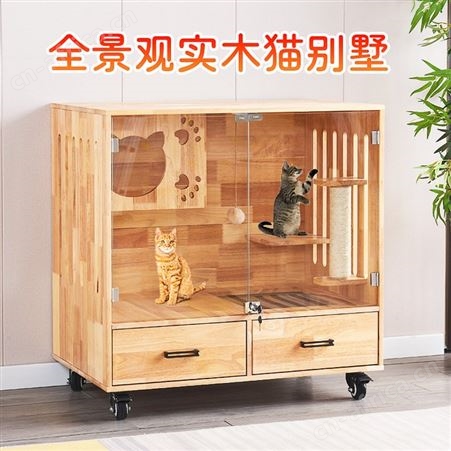 TKLK-MB03豪华猫柜实木室内猫别墅人宠共用电视柜双层猫笼猫屋猫舍展示柜子