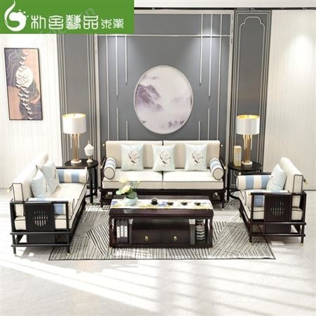 清远朴舍家具123沙发组合 实木双人床  实木家具 乌金木双人床