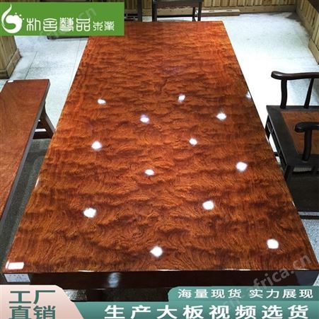 广东实木小型阳台 喝茶茶桌椅组合 家用款茶几 简约全实木1.2米小茶台