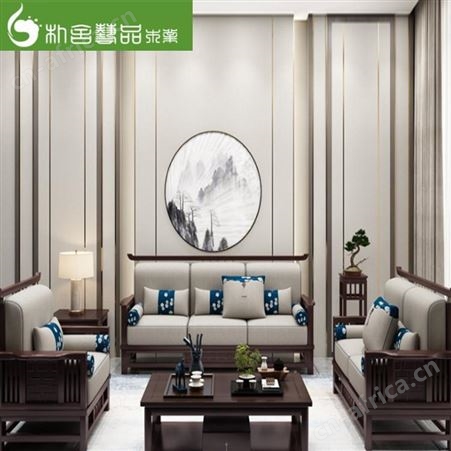 东莞朴舍家具新中式沙发组合 实木沙发  实木家具 乌金木双人床厂家定制