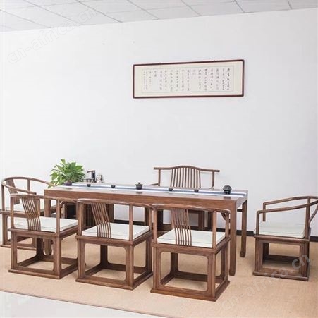 新中式老榆木茶桌椅组合 实木餐桌椅禅意会议办公茶桌茶楼茶室茶台