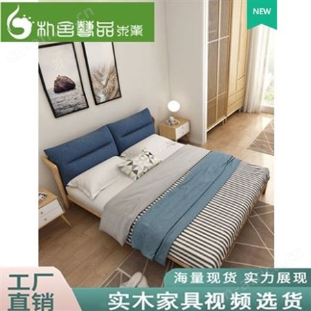 新中式实木床 1.8米双人床 1.5古典禅意主卧室床 现代简约家具工厂