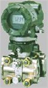 EJA130A高静压差压变送器