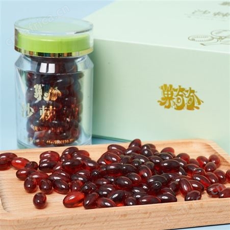 沙棘果油加盟 菓奇奇 沙棘果萃取油 食品级沙棘果油原料