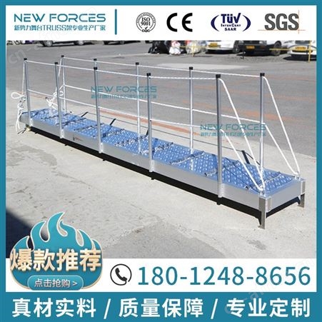 XSL-TT01E铝制登船舷梯铝合金岸码头梯铝质梯船用爬高户外斯巴达跳板