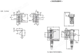E3S-DB 外形尺寸 17