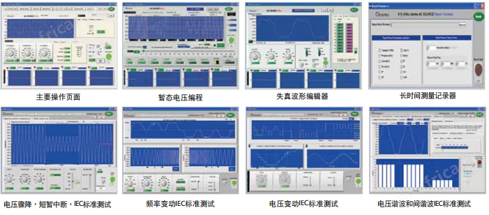 61500应用3.png
