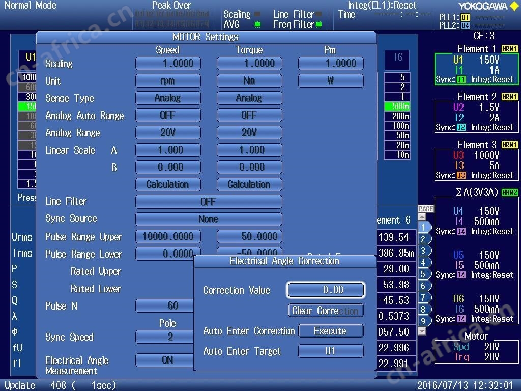 WT1800E 数字功率计