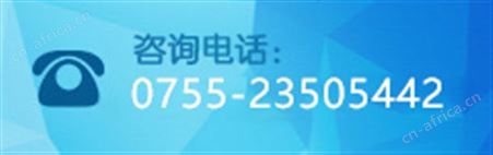科研实验室废水处理设备