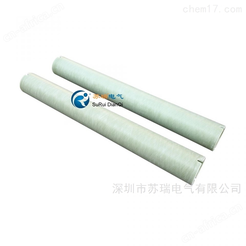 环氧玻纤辊轴