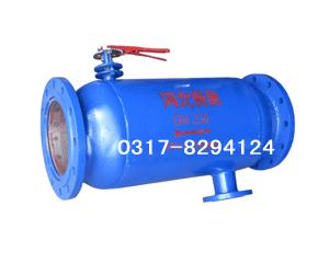 卧式直通除污器