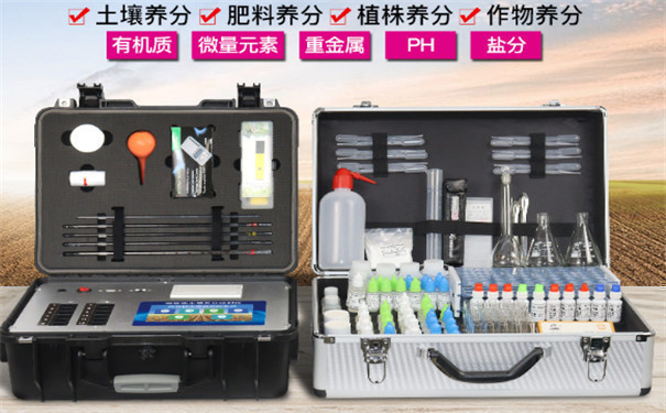 多合一测土仪