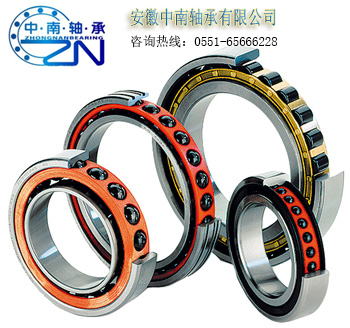 滚动轴承代用准则 滚动轴承代用准则