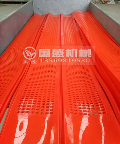 弛张筛分机筛板