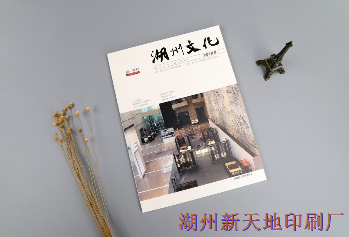 QQ截图20190131105908 QQ截图20190131105908