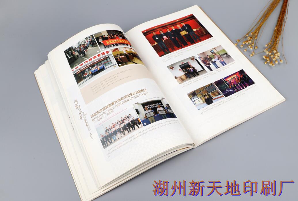 QQ截图20190124155124