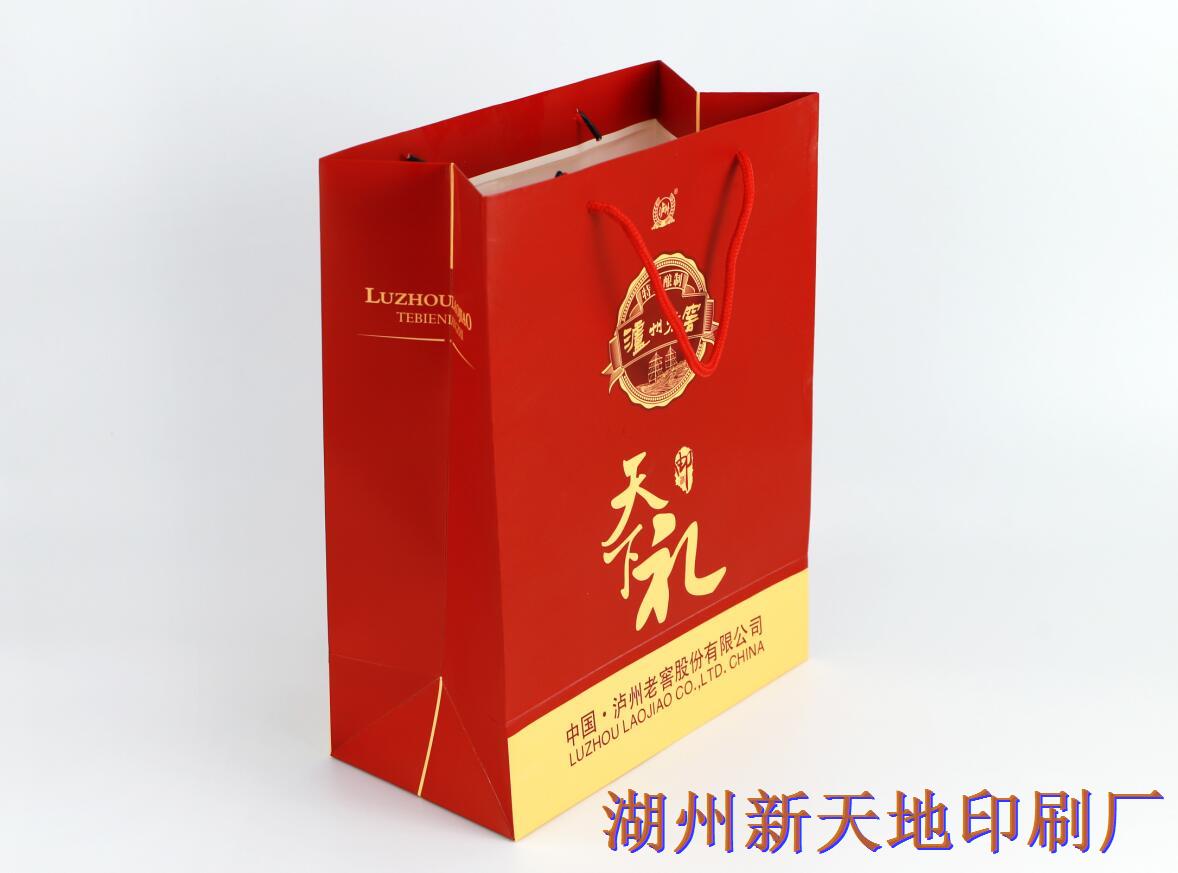 湖州新天地印刷有限公司手提袋印刷