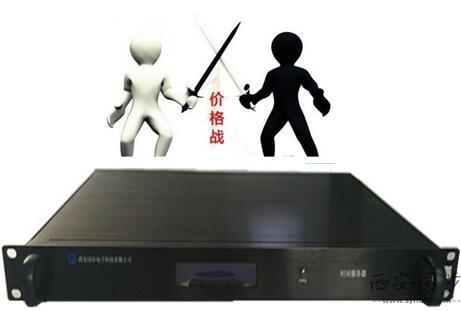ntp服务器价格.jpg