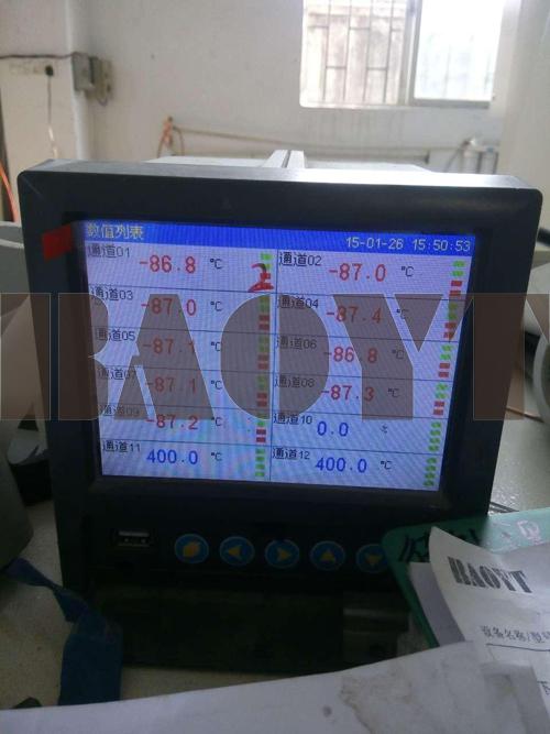 宝昀通高低温试验箱-90度调试 宝昀通高低温试验箱-90度调试